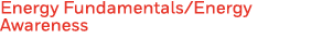 Energy Fundamentals Energy Awareness 